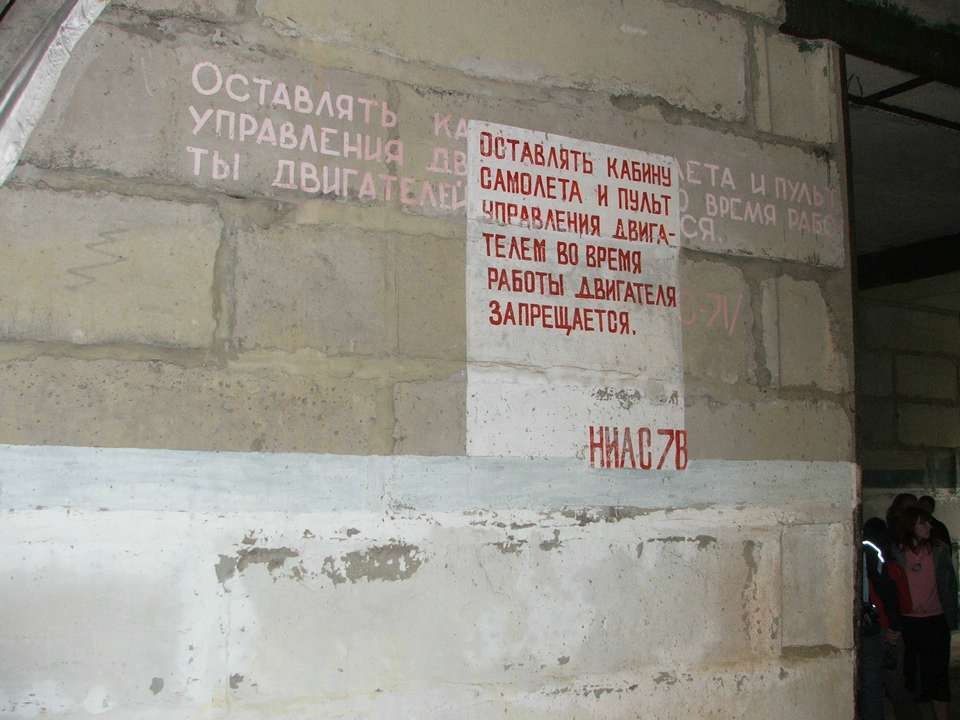 Soubor: ctvrtek064.jpg