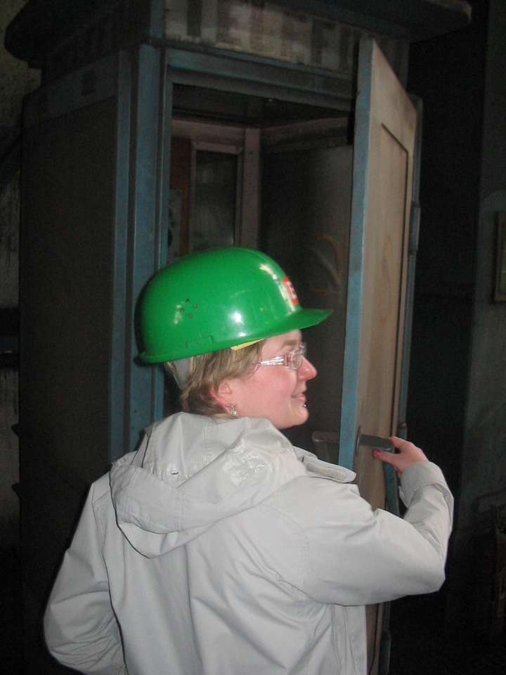 Soubor: utery056.jpg