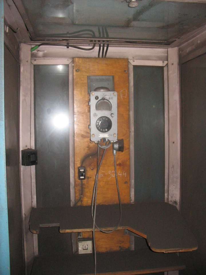 Soubor: utery057.jpg
