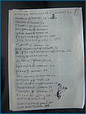 28. �nor 2007